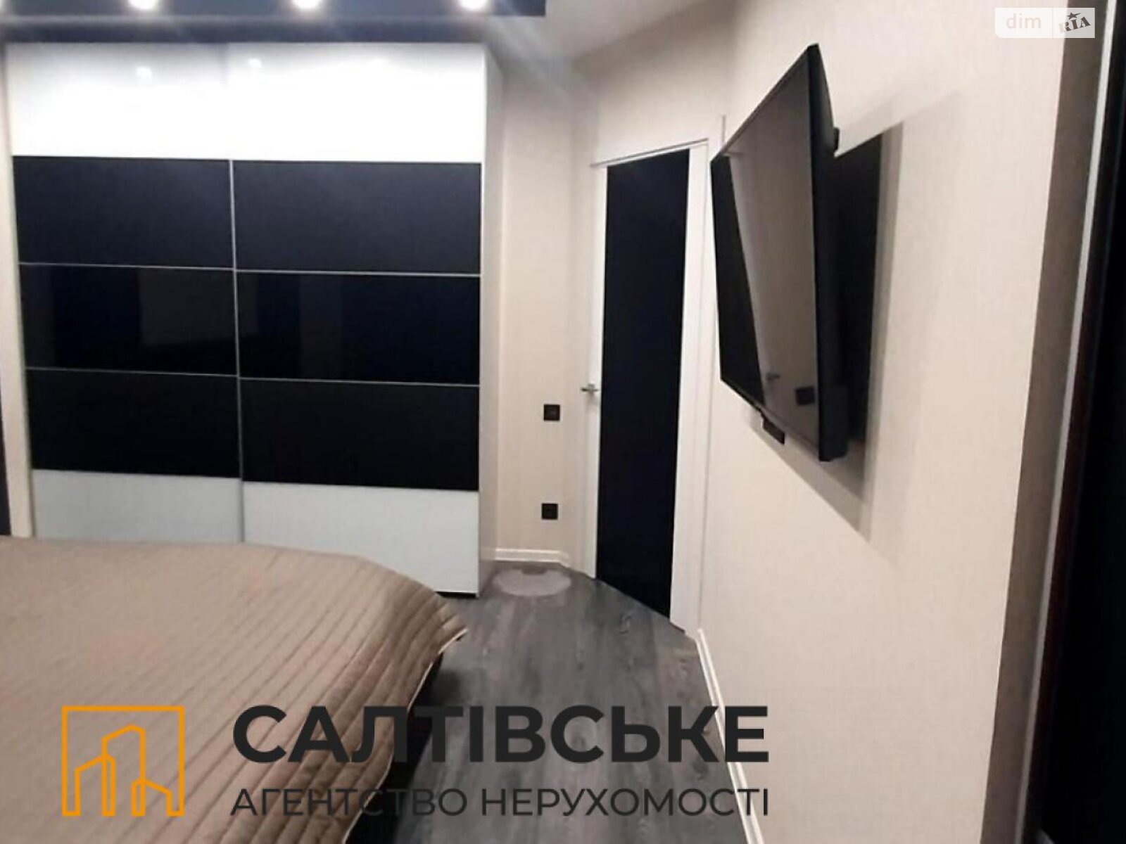 Продаж однокімнатної квартири в Харкові, на в'їзд Ювілейний 61Д, район Салтівка фото 1