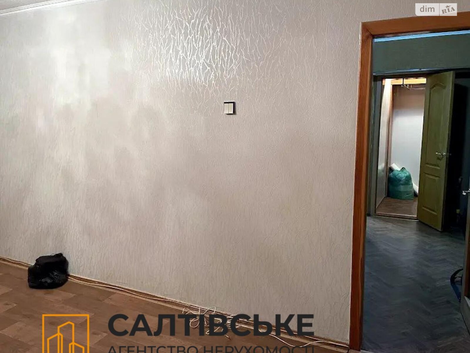 Продажа двухкомнатной квартиры в Харькове, на въезд Юбилейный 59В, район Салтовка фото 1
