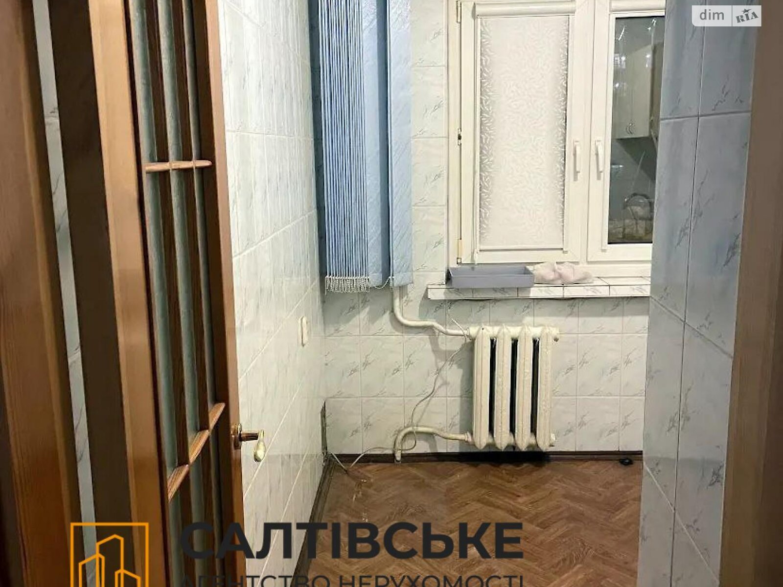 Продажа двухкомнатной квартиры в Харькове, на въезд Юбилейный 59В, район Салтовка фото 1