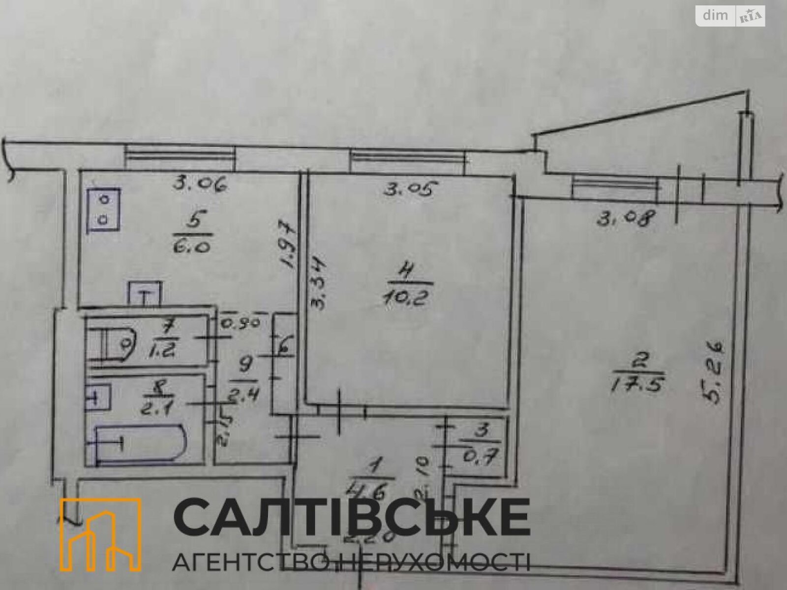 Продажа двухкомнатной квартиры в Харькове, на просп. Юбилейный 53, район Салтовка фото 1