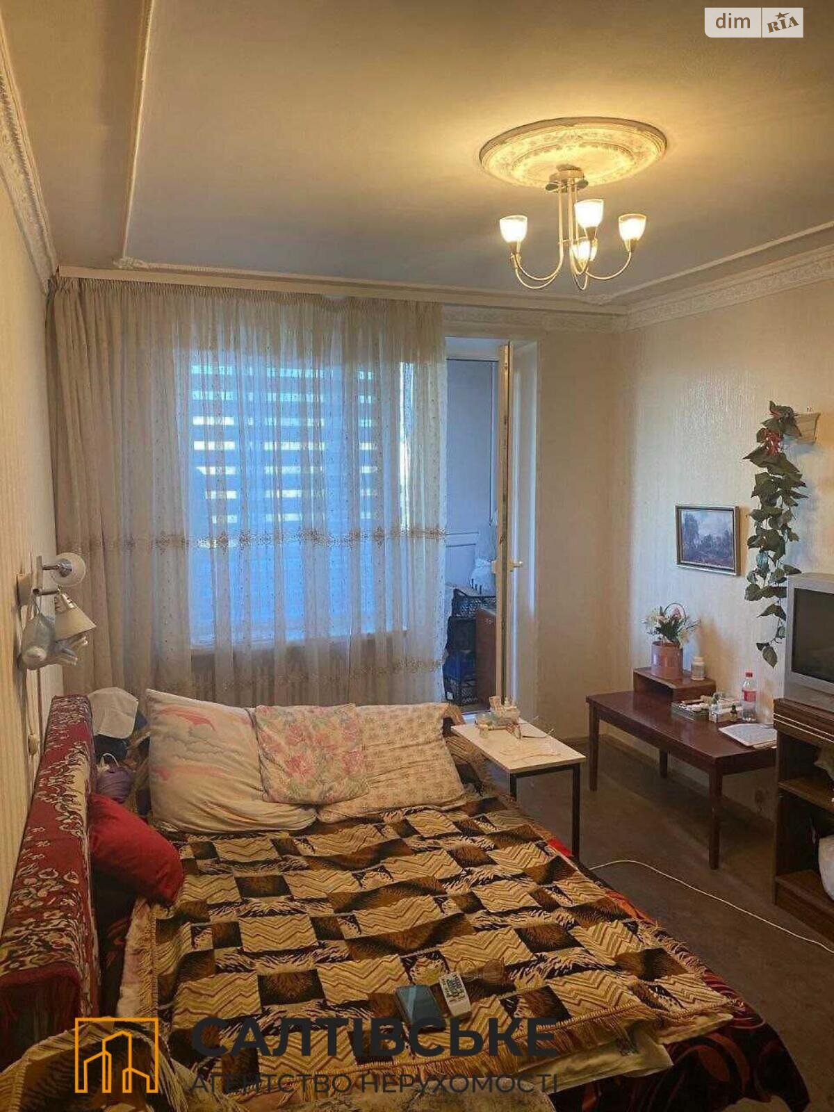 Продажа двухкомнатной квартиры в Харькове, на въезд Юбилейный 53А, район Салтовка фото 1