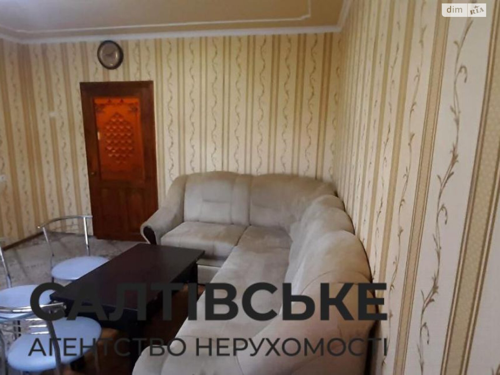 Продажа трехкомнатной квартиры в Харькове, на въезд Юбилейный 74, район Салтовка фото 1