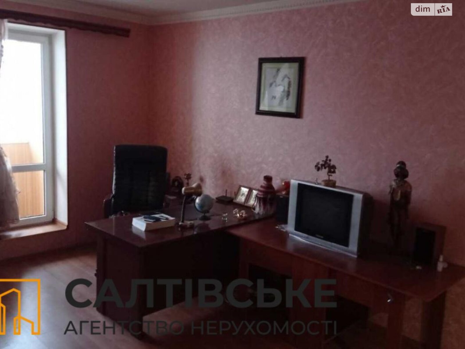 Продажа трехкомнатной квартиры в Харькове, на въезд Юбилейный 61Б, район Салтовка фото 1