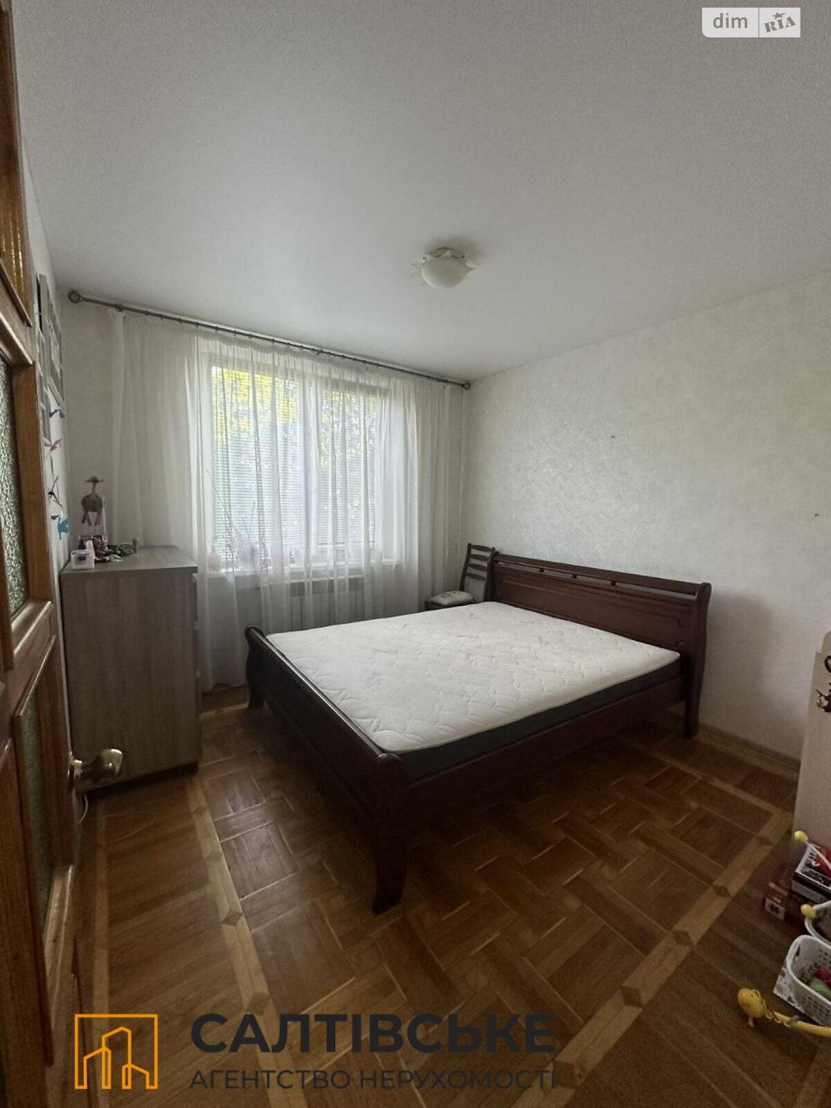 Продаж двокімнатної квартири в Харкові, на в'їзд Ювілейний 53, район Салтівка фото 1