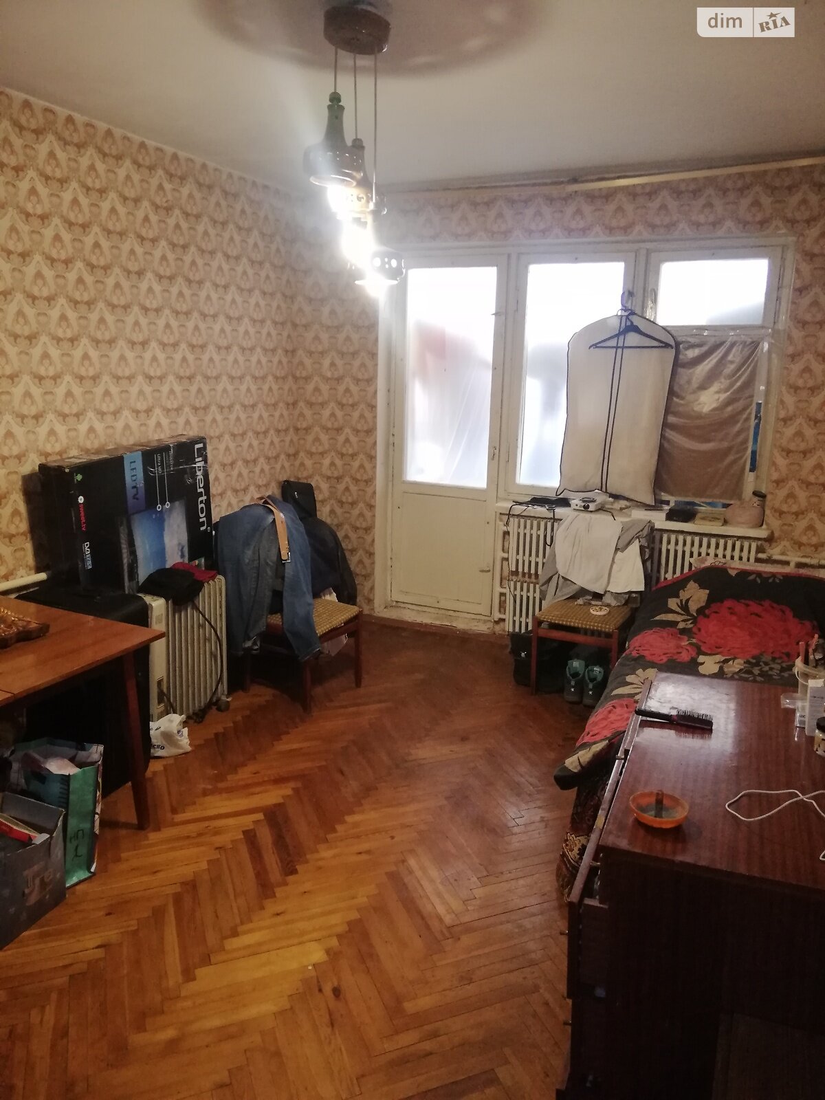 Продаж трикімнатної квартири в Харкові, на вул. Зубенка Владислава 46, район Салтівка фото 1