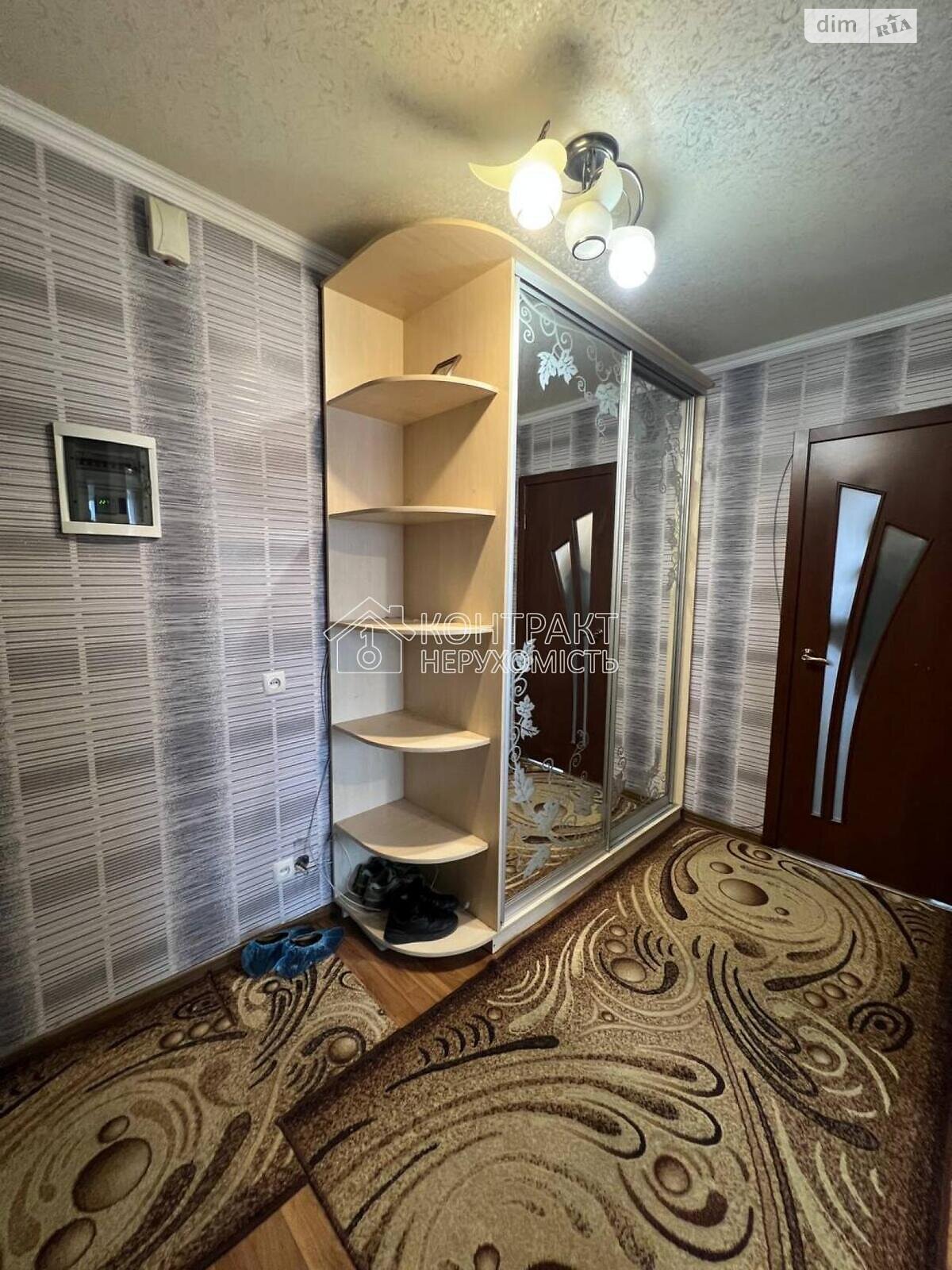 Продажа двухкомнатной квартиры в Харькове, на ул. Зубенко Владислава, район Салтовка фото 1