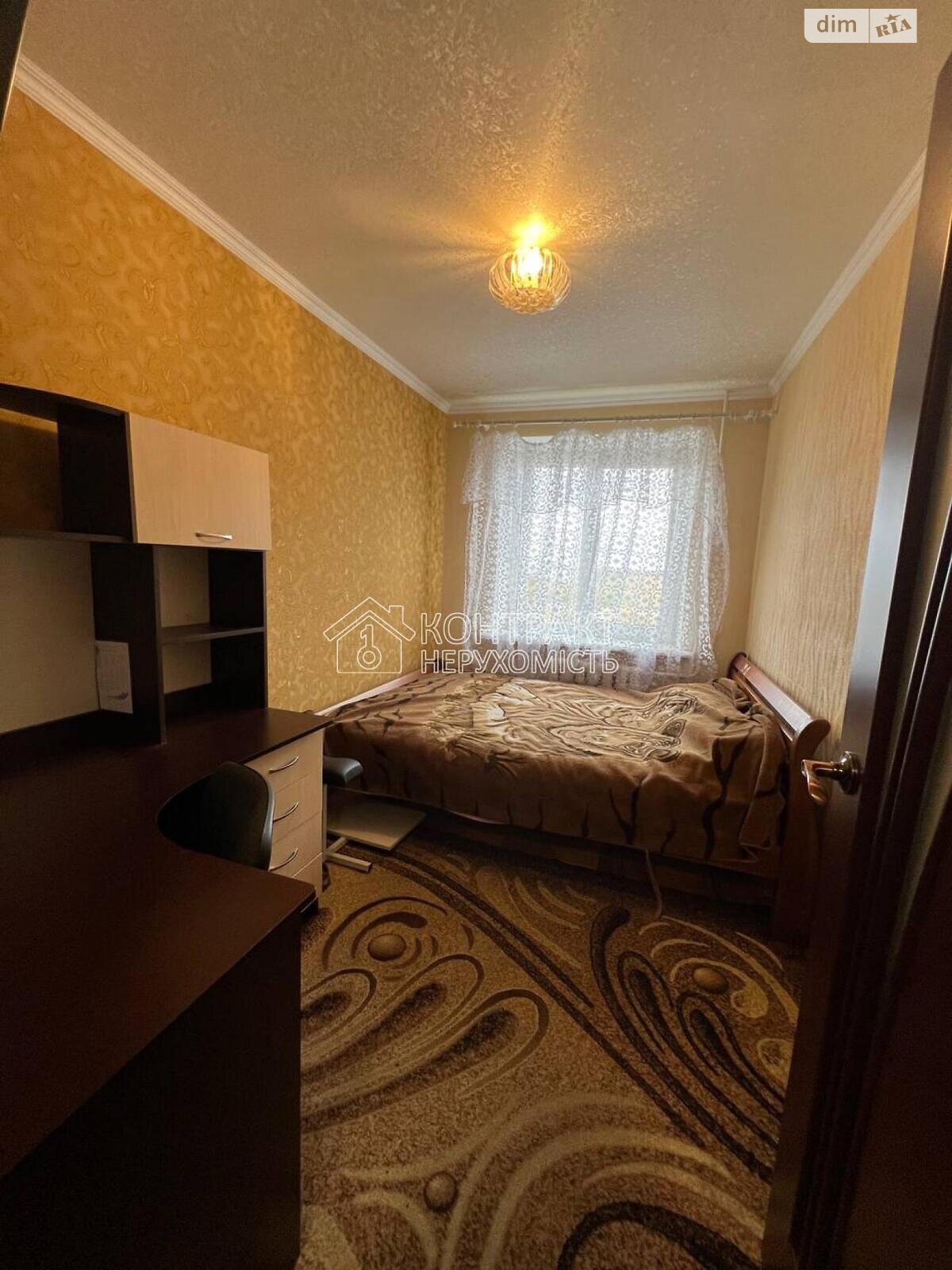 Продажа двухкомнатной квартиры в Харькове, на ул. Зубенко Владислава, район Салтовка фото 1