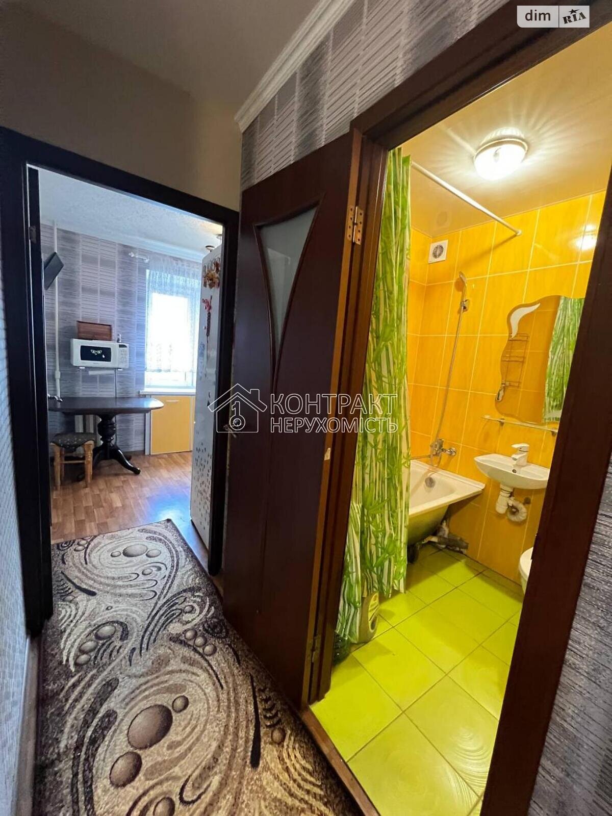 Продажа двухкомнатной квартиры в Харькове, на ул. Зубенко Владислава, район Салтовка фото 1