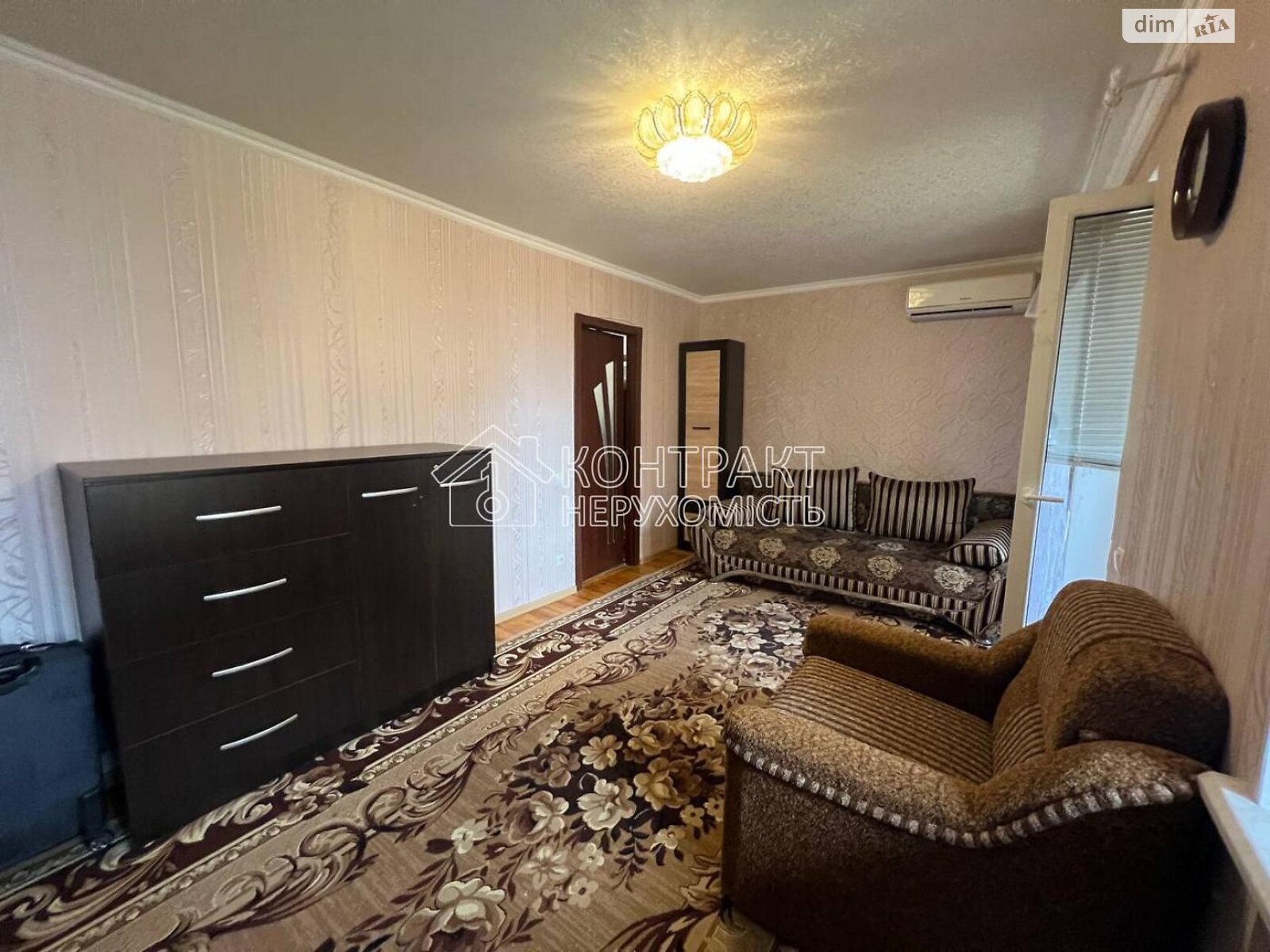 Продажа двухкомнатной квартиры в Харькове, на ул. Зубенко Владислава, район Салтовка фото 1