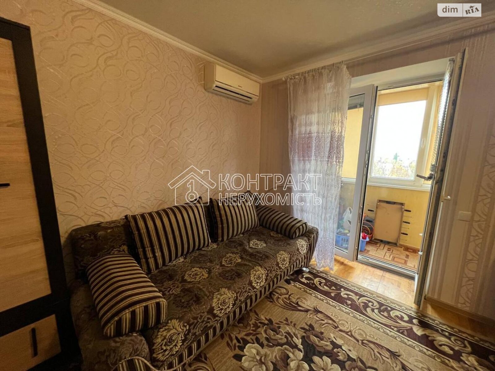 Продажа двухкомнатной квартиры в Харькове, на ул. Зубенко Владислава, район Салтовка фото 1