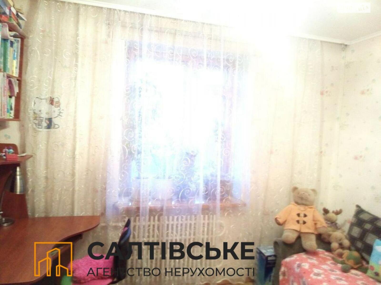 Продажа трехкомнатной квартиры в Харькове, на просп. Тракторостроителей 86/137, район Салтовка фото 1