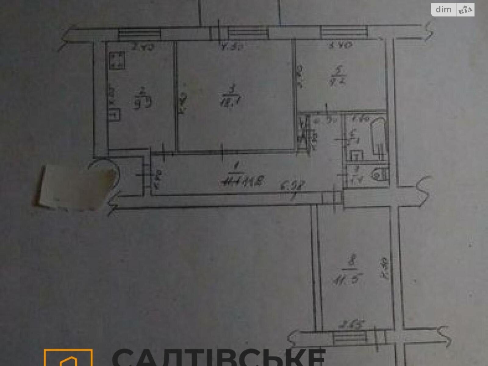 Продажа трехкомнатной квартиры в Харькове, на просп. Тракторостроителей 86/137, район Салтовка фото 1