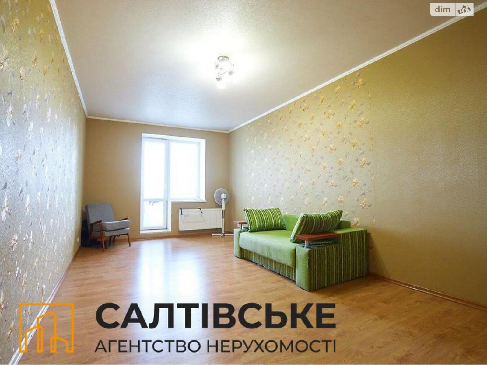 Продаж двокімнатної квартири в Харкові, на шосе Салтівське 73Б, район Салтівка фото 1