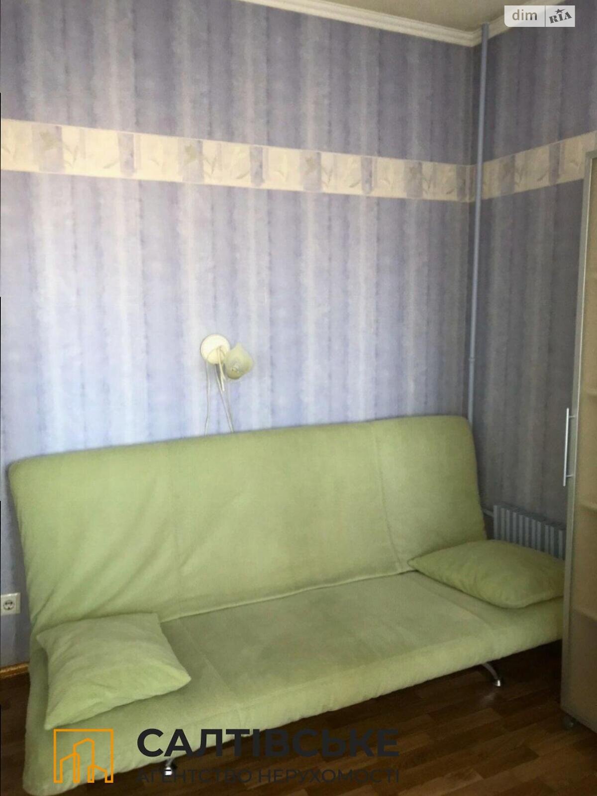 Продажа трехкомнатной квартиры в Харькове, на шоссе Салтовское 262, район Салтовка фото 1