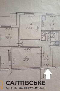 Продажа трехкомнатной квартиры в Харькове, на шоссе Салтовское 262, район Салтовка фото 2