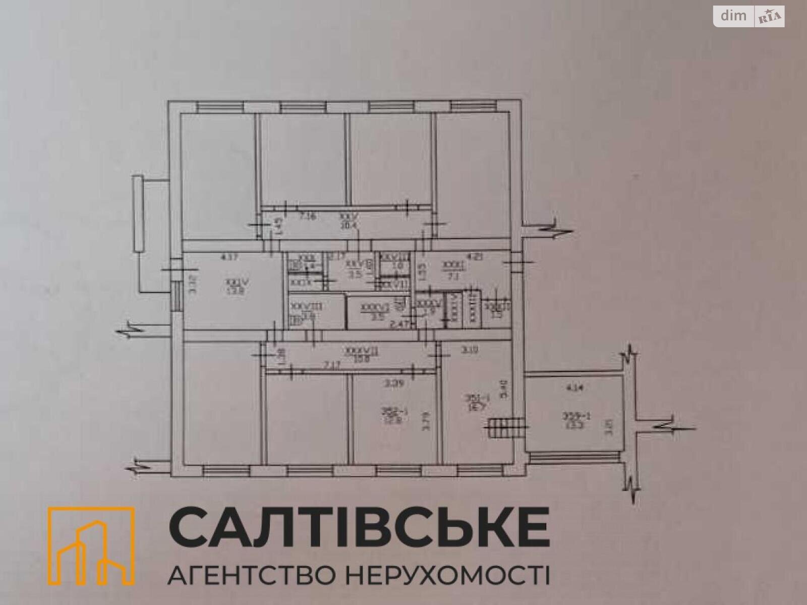 Продажа трехкомнатной квартиры в Харькове, на ул. Гвардейцев-Широнинцев 41, район Салтовка фото 1