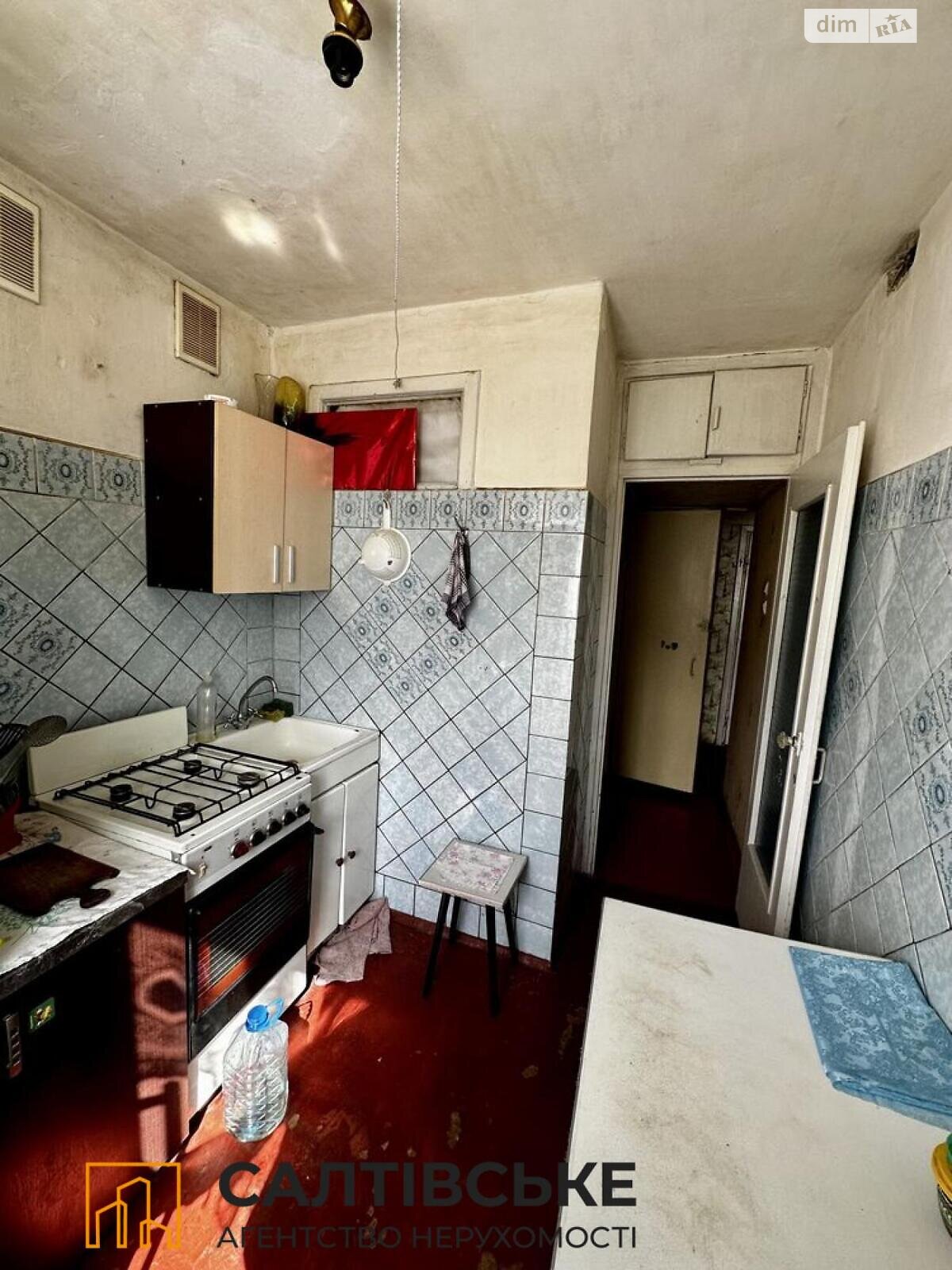 Продажа двухкомнатной квартиры в Харькове, на шоссе Салтовское 102, район Салтовка фото 1