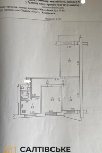Продаж трикімнатної квартири в Харкові, на просп. Ювілейний 65, район Салтівка фото 2