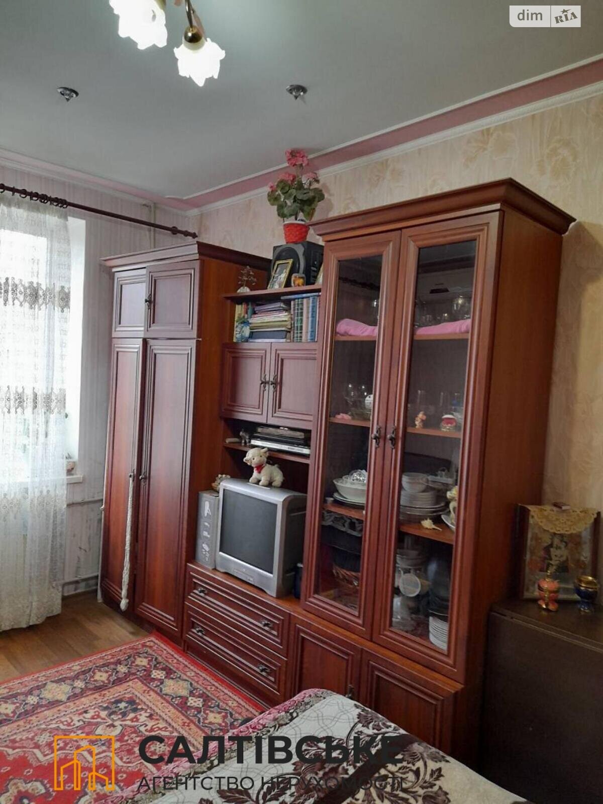 Продаж однокімнатної квартири в Харкові, на пров. Білостоцький 6, район Салтівка фото 1