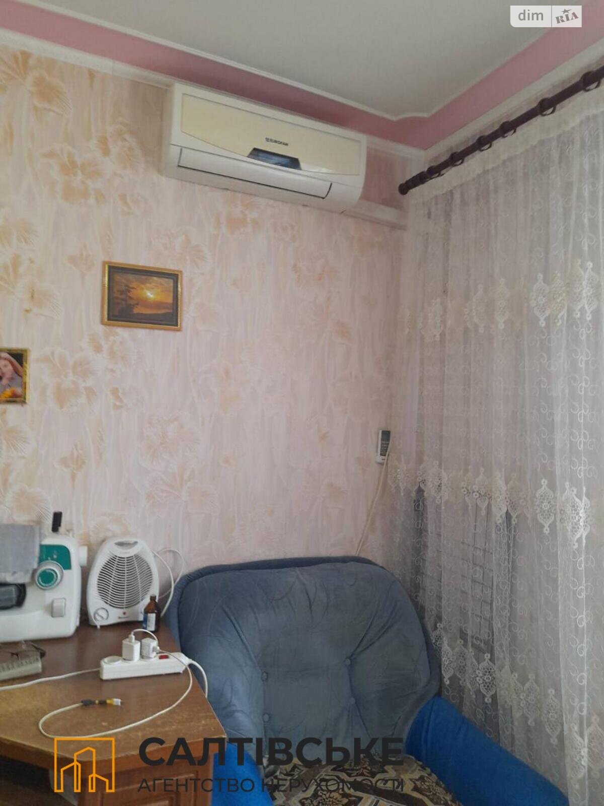 Продаж однокімнатної квартири в Харкові, на пров. Білостоцький 6, район Салтівка фото 1