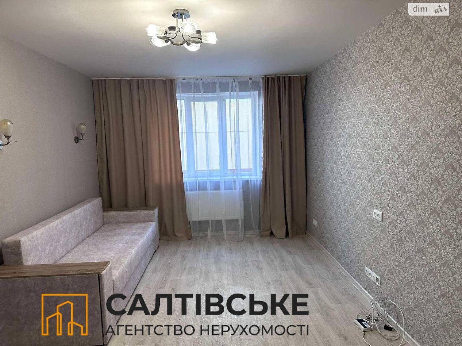 Продажа однокомнатной квартиры в Харькове, на шоссе Салтовское 264М, район Салтовка фото 1