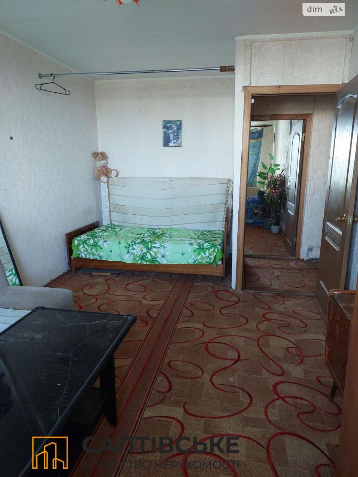 Продажа трехкомнатной квартиры в Харькове, на въезд Юбилейный 42, район Салтовка фото 1