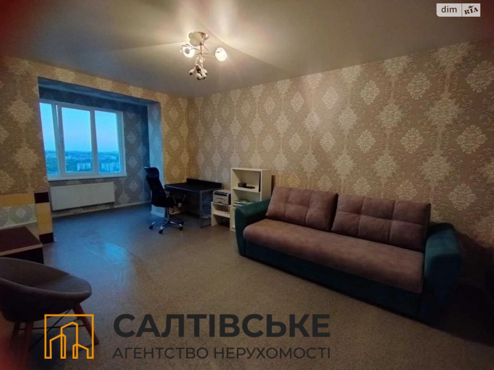 Продажа однокомнатной квартиры в Харькове, на шоссе Салтовское 73Б, район Салтовка фото 1