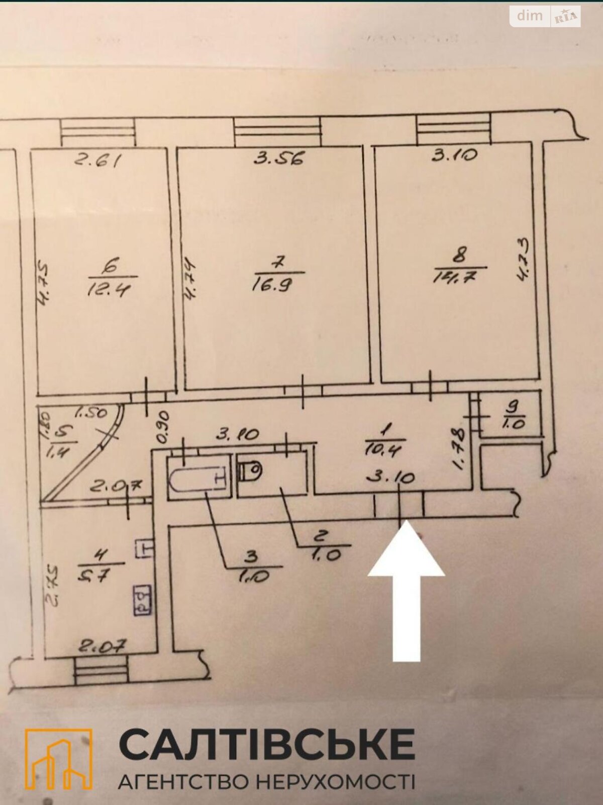 Продаж трикімнатної квартири в Харкові, на наб. Автострадна 13/1, район Салтівка фото 1