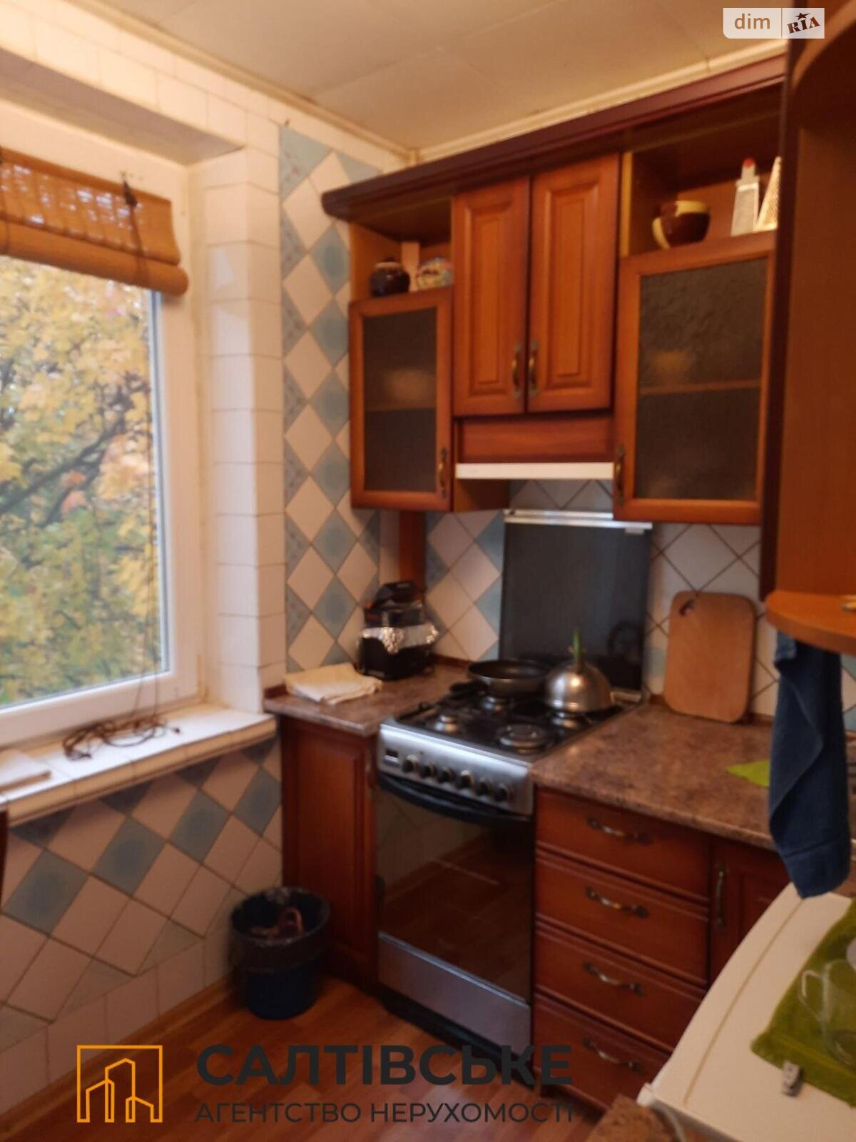 Продажа трехкомнатной квартиры в Харькове, на просп. Тракторостроителей 162, район Салтовка фото 1
