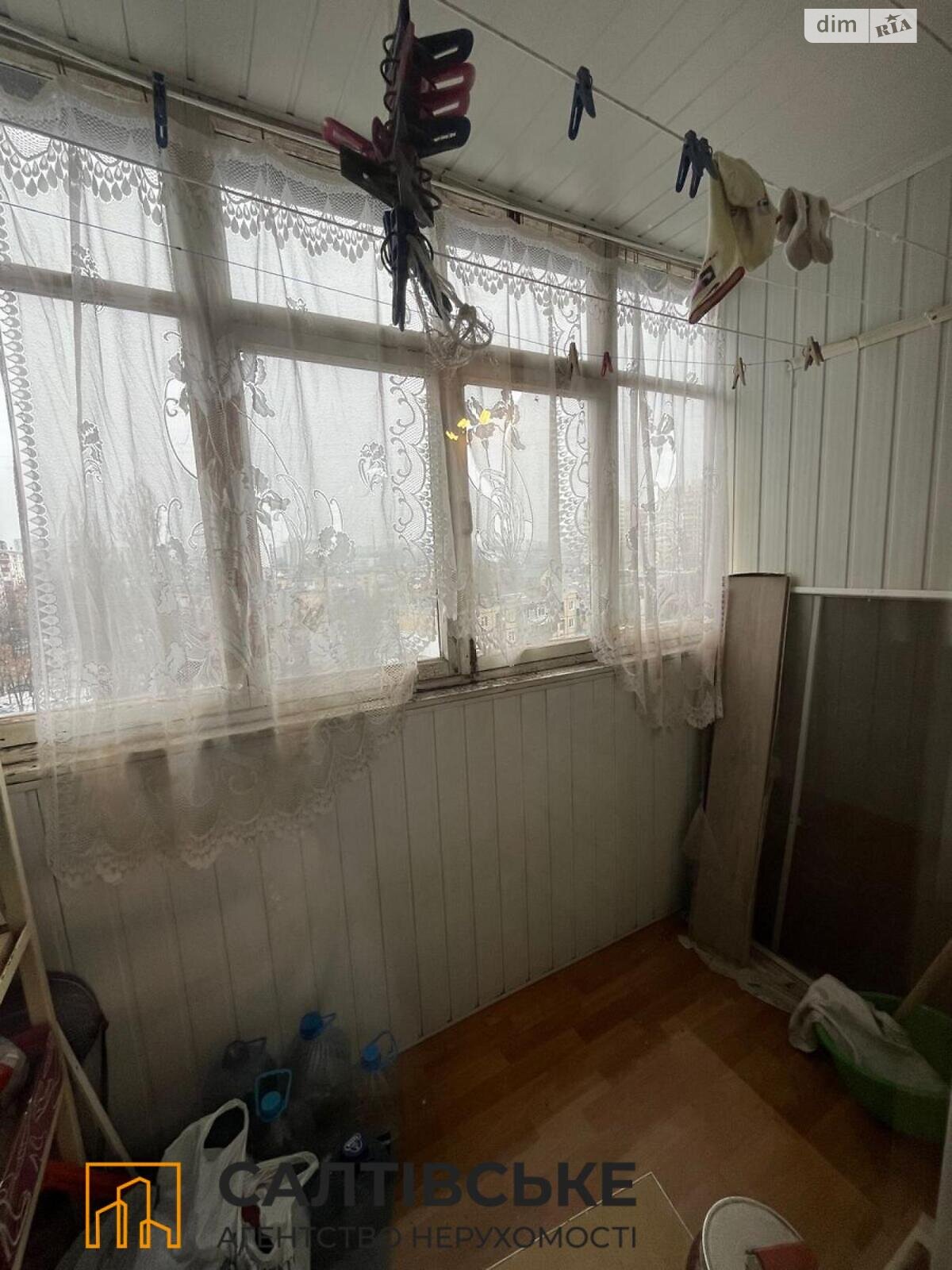 Продажа двухкомнатной квартиры в Харькове, на въезд Юбилейный 74, район Салтовка фото 1