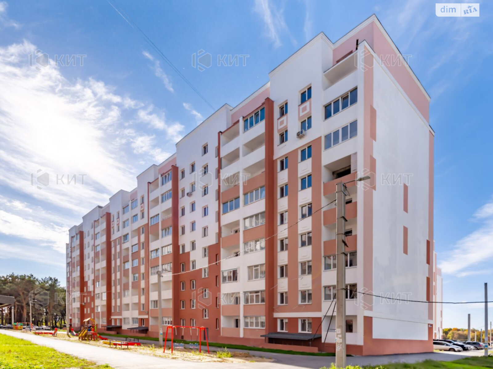 Продаж однокімнатної квартири в Харкові, на вул. Козакевича 31, район Салтівка фото 1