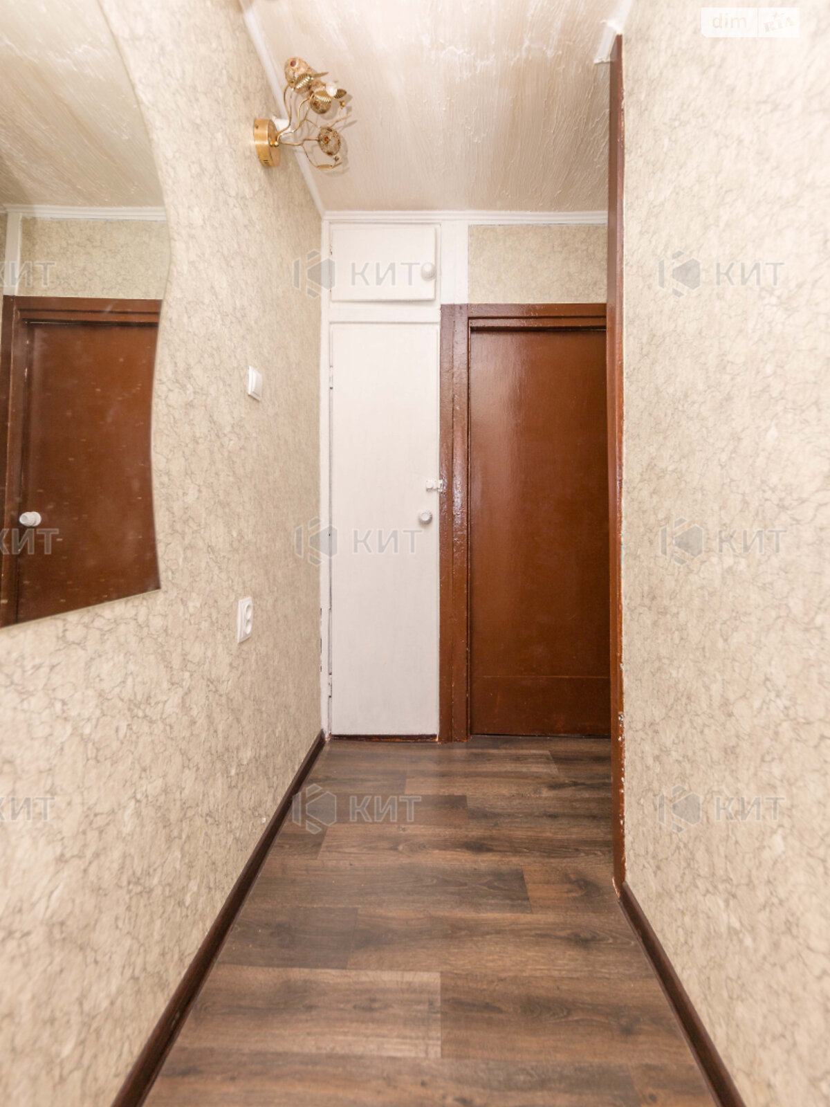 Продажа однокомнатной квартиры в Харькове, на просп. Юбилейный 69, район Салтовка фото 1