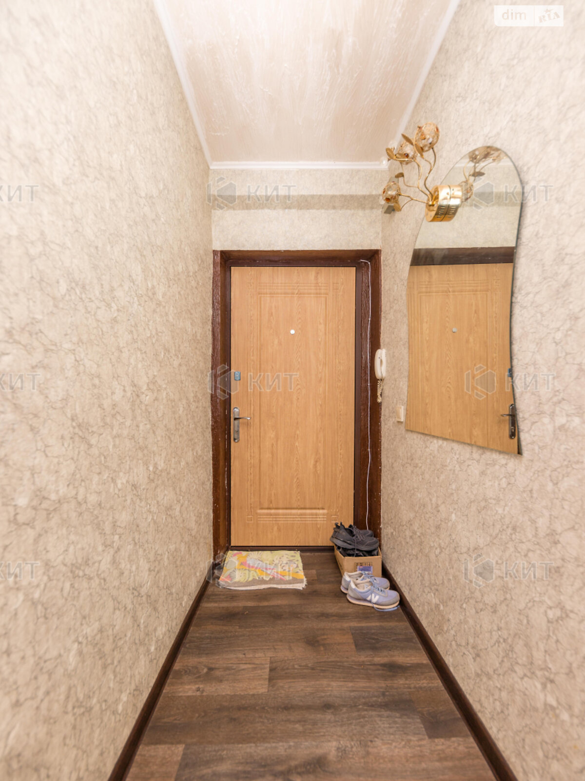 Продажа однокомнатной квартиры в Харькове, на просп. Юбилейный 69, район Салтовка фото 1