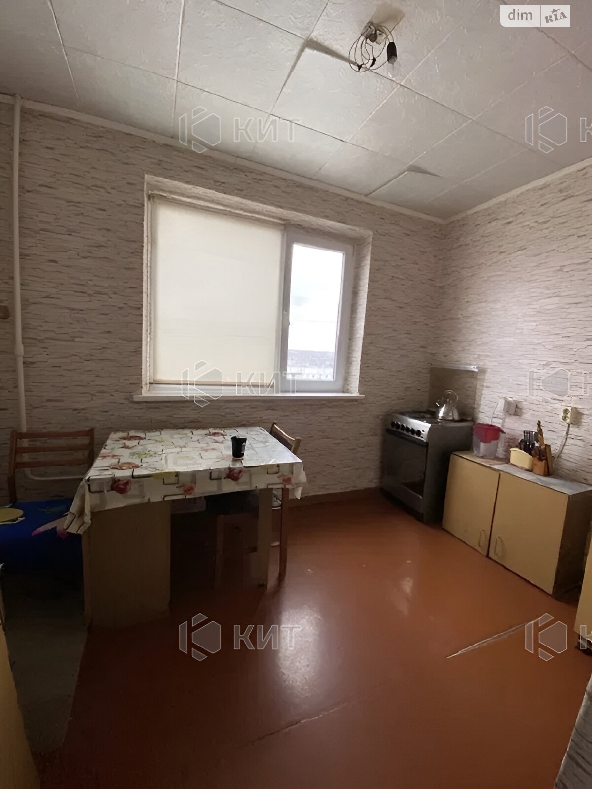 Продажа двухкомнатной квартиры в Харькове, на просп. Юбилейный 47/19, район Салтовка фото 1 Продажа двухкомнатной квартиры в Харькове, на просп. Юбилейный 47/19, район Салтовка фото 1