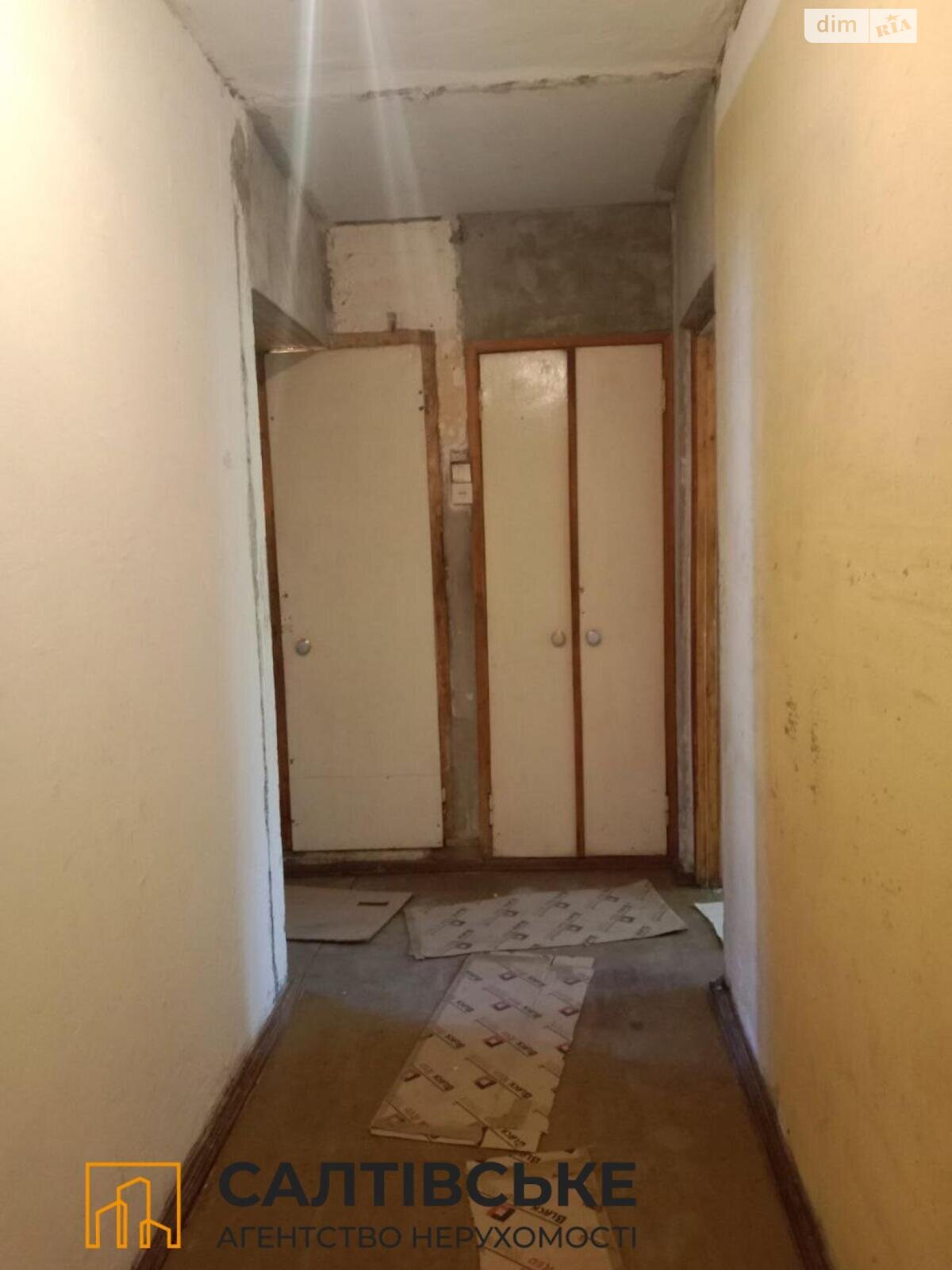 Продаж однокімнатної квартири в Харкові, на вул. Гвардійців-Широнінців 23, район Салтівка фото 1 Продаж однокімнатної квартири в Харкові, на вул. Гвардійців-Широнінців 23, район Салтівка фото 1