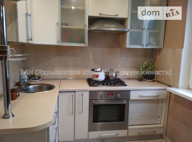 Продажа квартиры, 2 ком., Харьков, р‑н. Салтовка Продажа квартиры, 2 ком., Харьков, р‑н. Салтовка
