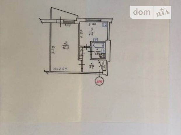 Продажа квартиры, 1 ком., Харьков, р‑н. Салтовка, ст.м. Студенческая Продажа квартиры, 1 ком., Харьков, р‑н. Салтовка, ст.м. Студенческая