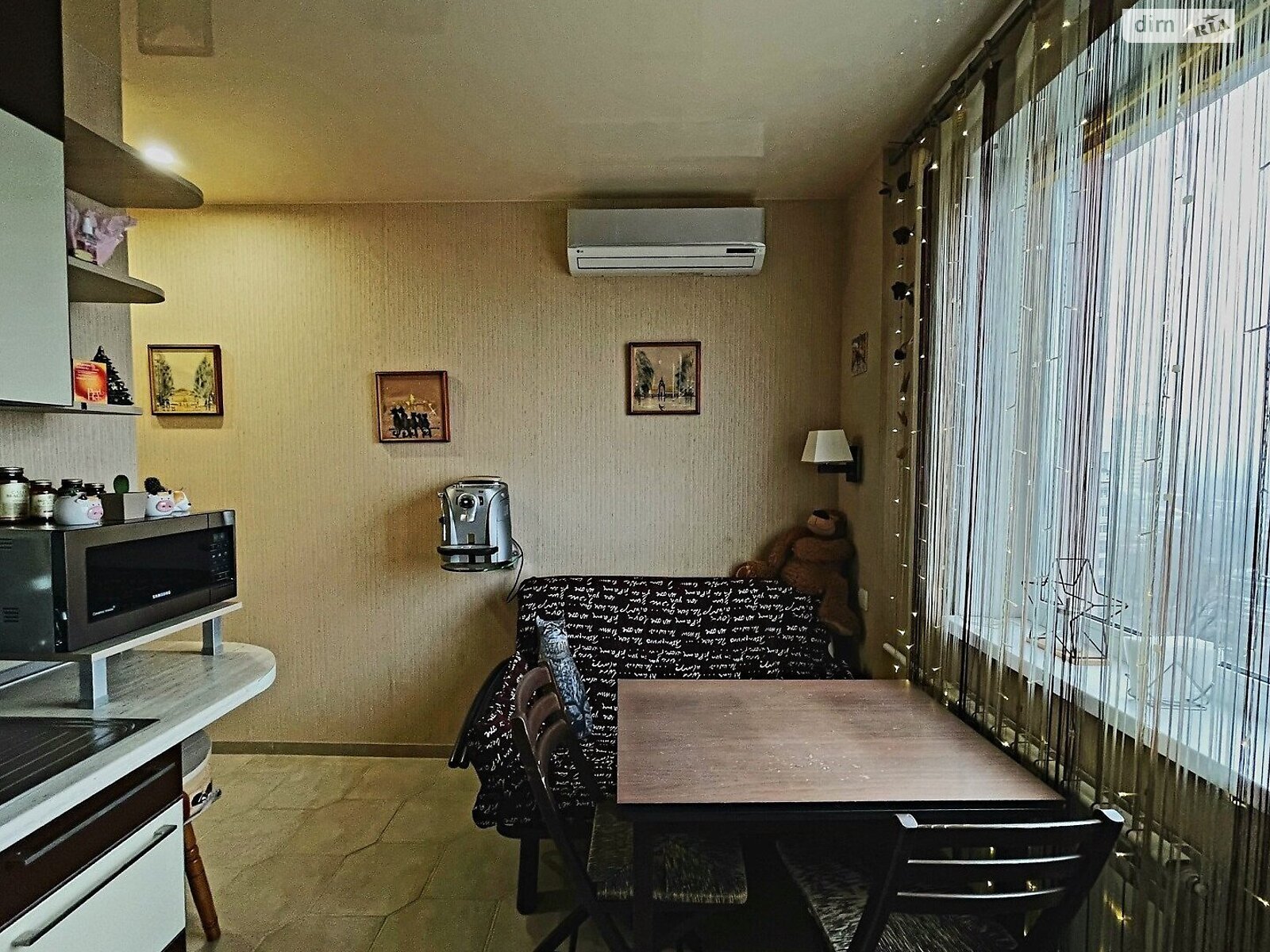 Продаж двокімнатної квартири в Харкові, на вул. Академіка Павлова 130, район Салтівський фото 1