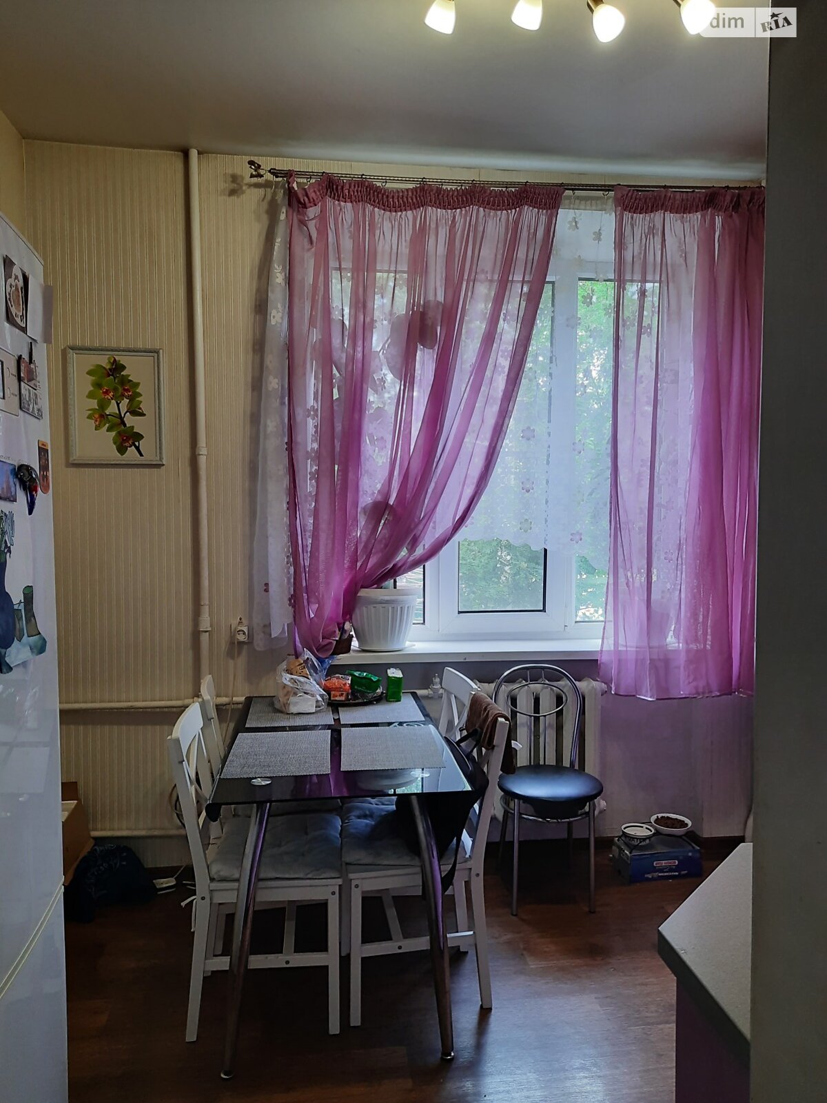 Продажа трехкомнатной квартиры в Харькове, на ул. Академика Павлова 20, район Салтовский фото 1 Продажа трехкомнатной квартиры в Харькове, на ул. Академика Павлова 20, район Салтовский фото 1
