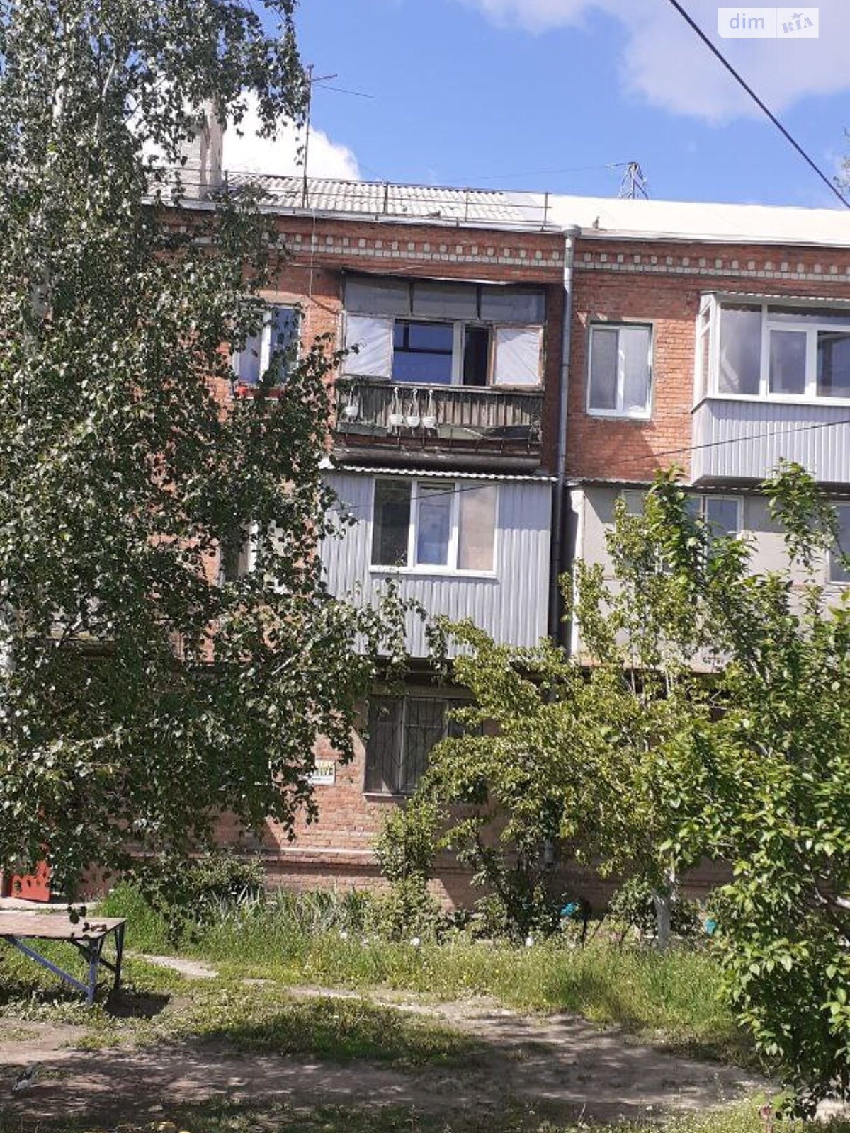 Продажа однокомнатной квартиры в Харькове, на ул. Академика Павлова 20, район Салтовский фото 1 Продажа однокомнатной квартиры в Харькове, на ул. Академика Павлова 20, район Салтовский фото 1