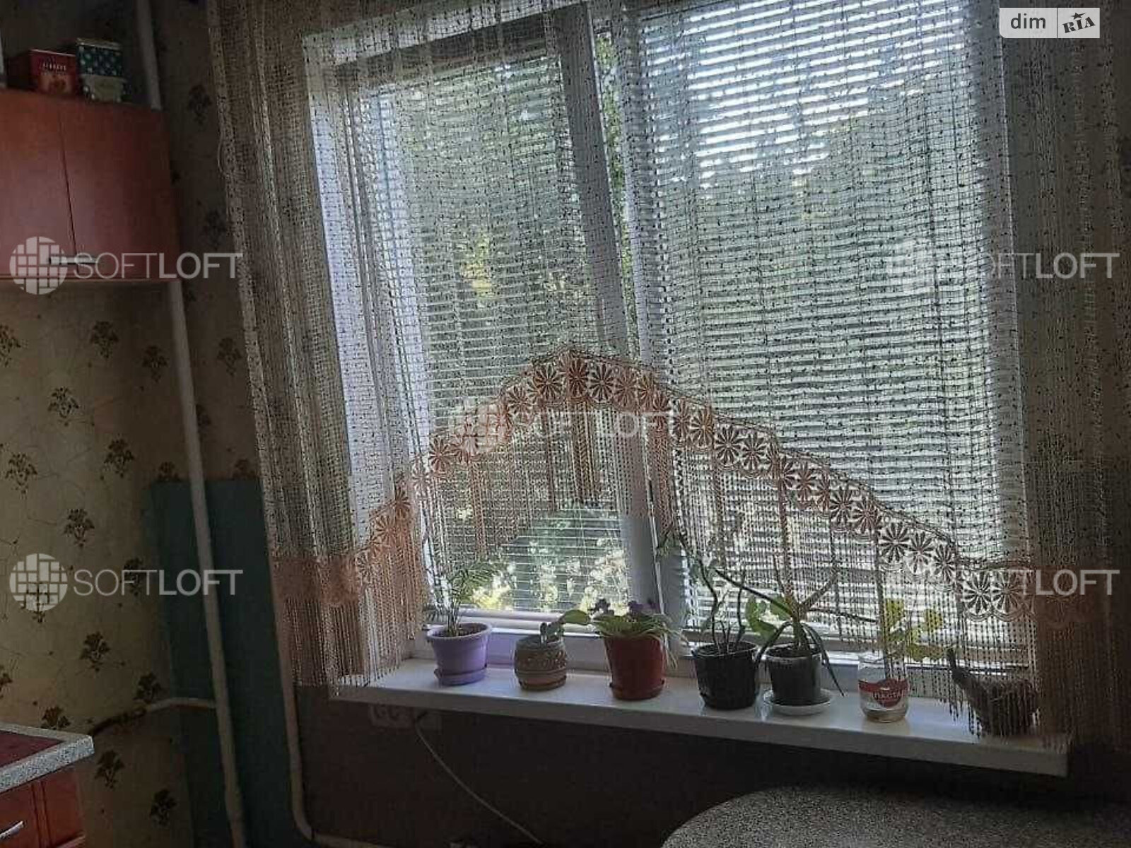 Продажа двухкомнатной квартиры в Харькове, на ул. Академика Павлова 160Г, район Салтовский фото 1 Продажа двухкомнатной квартиры в Харькове, на ул. Академика Павлова 160Г, район Салтовский фото 1
