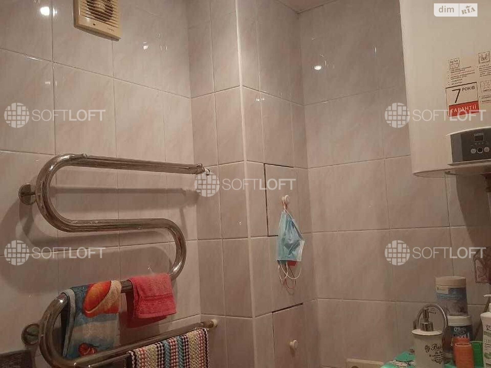 Продажа двухкомнатной квартиры в Харькове, на ул. Академика Павлова 160Г, район Салтовский фото 1 Продажа двухкомнатной квартиры в Харькове, на ул. Академика Павлова 160Г, район Салтовский фото 1