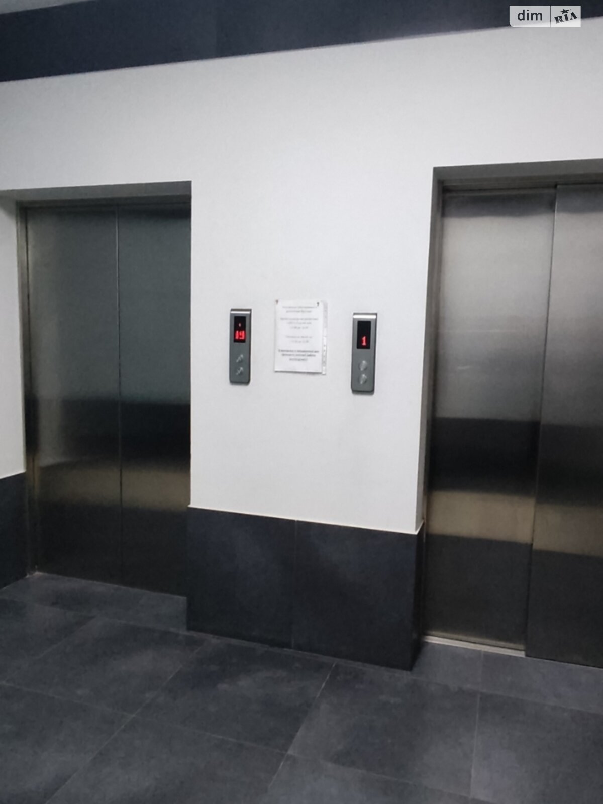 Продаж трикімнатної квартири в Харкові, на вул. Академіка Павлова 158 корпус 1, район Салтівський фото 1 Продаж трикімнатної квартири в Харкові, на вул. Академіка Павлова 158 корпус 1, район Салтівський фото 1