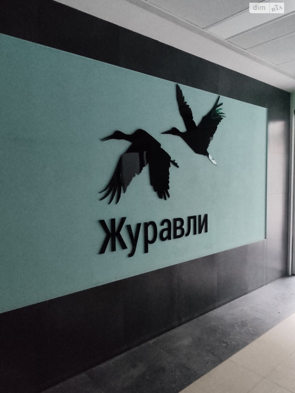 Продаж трикімнатної квартири в Харкові, на вул. Академіка Павлова 158 корпус 1, район Салтівський фото 1 Продаж трикімнатної квартири в Харкові, на вул. Академіка Павлова 158 корпус 1, район Салтівський фото 1