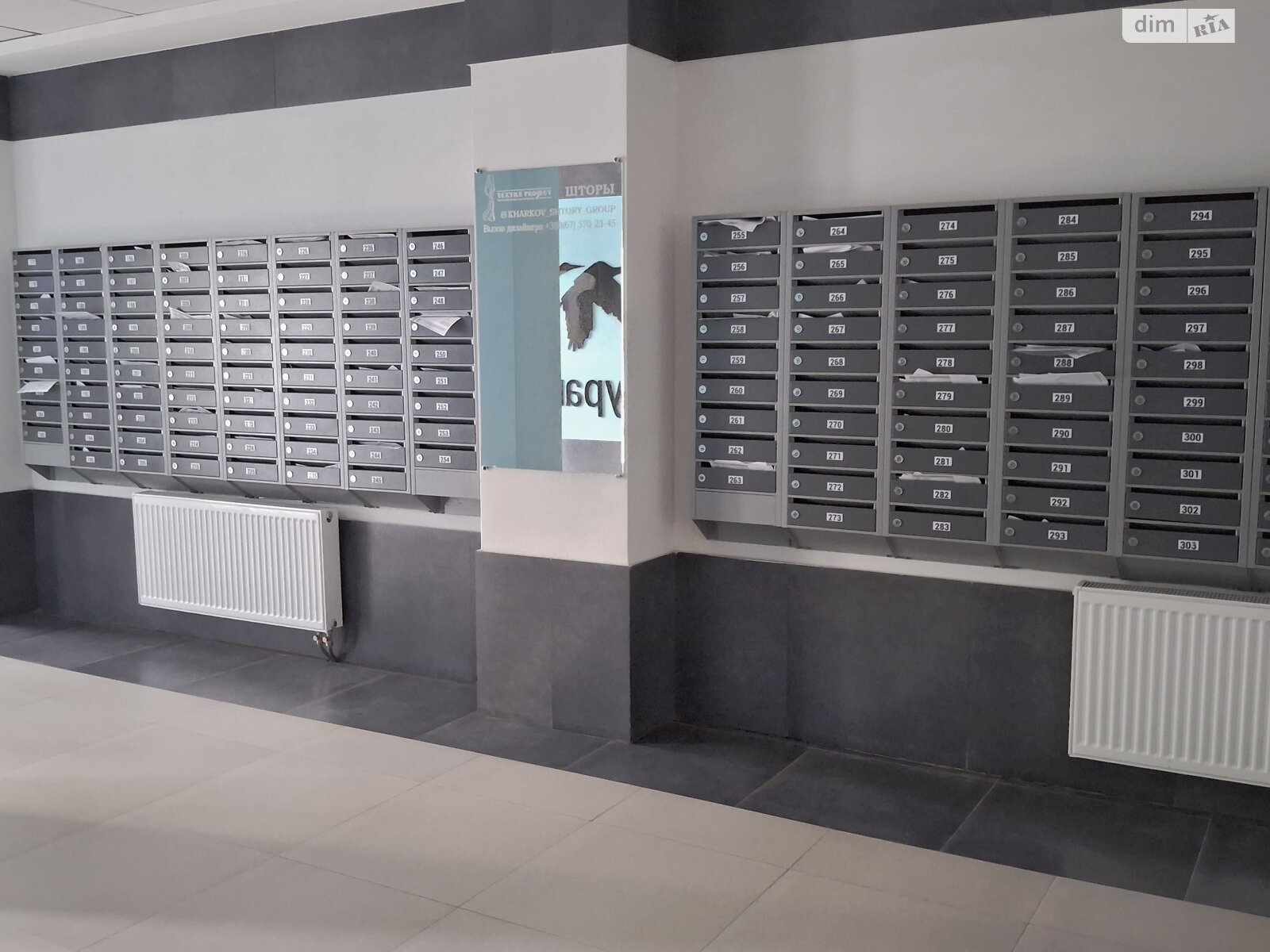 Продаж однокімнатної квартири в Харкові, на вул. Академіка Павлова 158 корпус 2, район Салтівський фото 1 Продаж однокімнатної квартири в Харкові, на вул. Академіка Павлова 158 корпус 2, район Салтівський фото 1