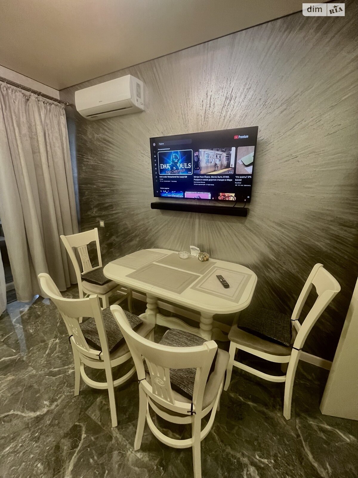 Продаж однокімнатної квартири в Харкові, на вул. Академіка Павлова 160Д, район Салтівський фото 1