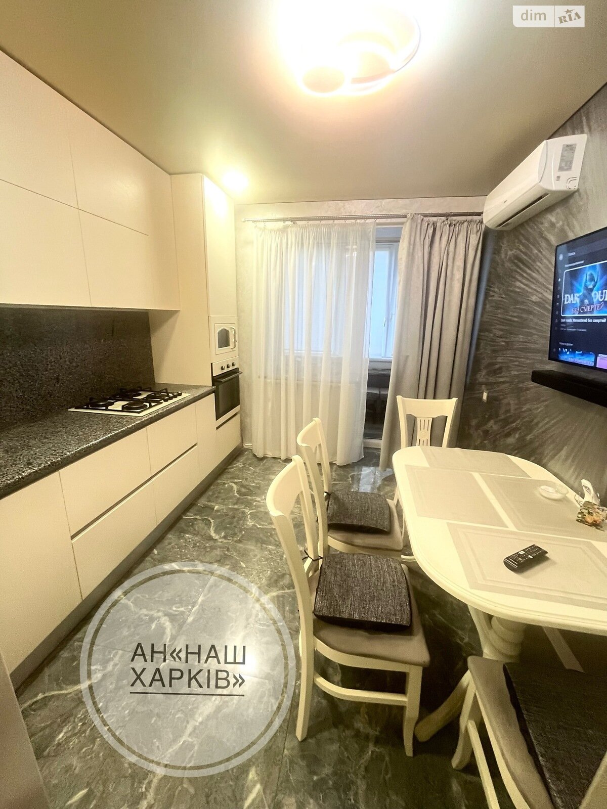 Продаж однокімнатної квартири в Харкові, на вул. Академіка Павлова 160Д, район Салтівський фото 1