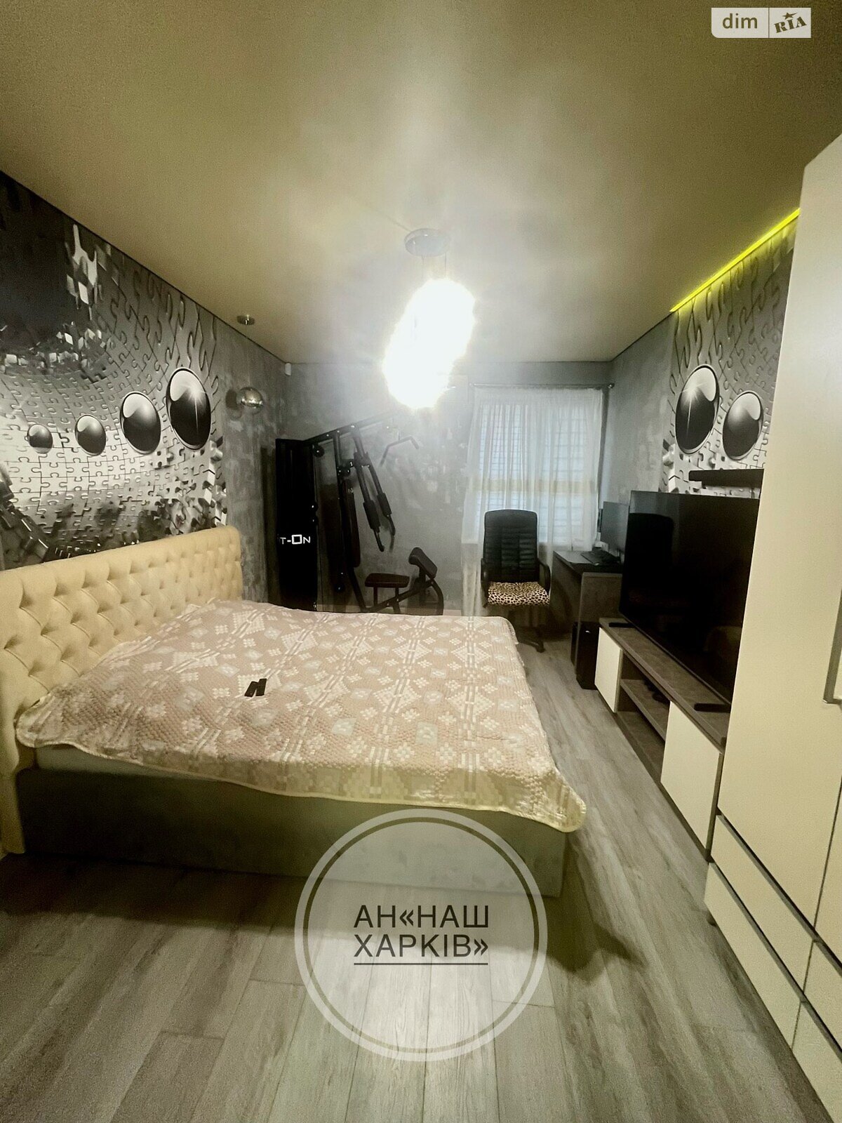 Продаж однокімнатної квартири в Харкові, на вул. Академіка Павлова 160Д, район Салтівський фото 1