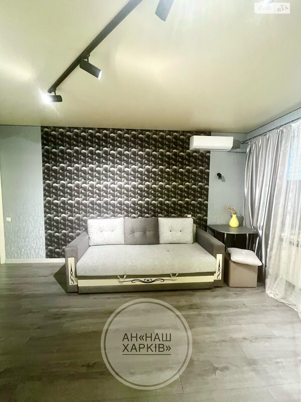 Продаж однокімнатної квартири в Харкові, на вул. Академіка Павлова 160Д, район Салтівський фото 1