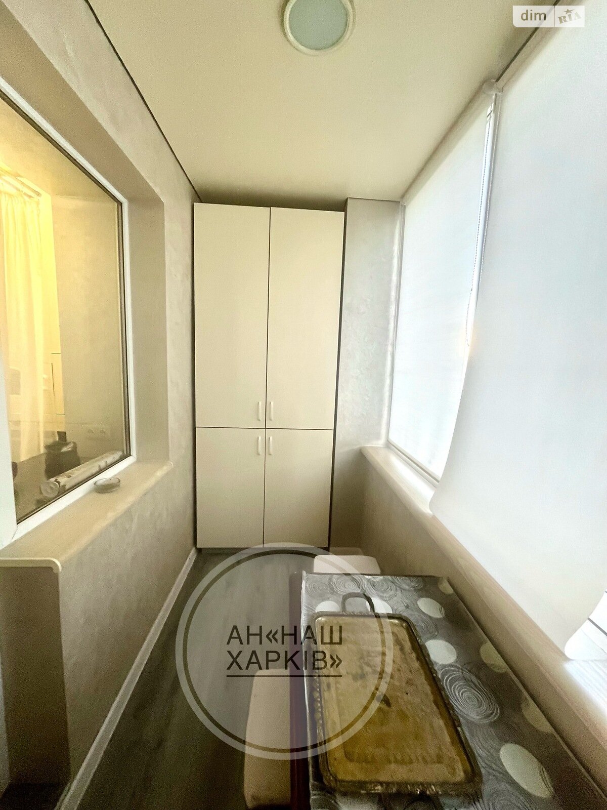 Продаж однокімнатної квартири в Харкові, на вул. Академіка Павлова 160Д, район Салтівський фото 1